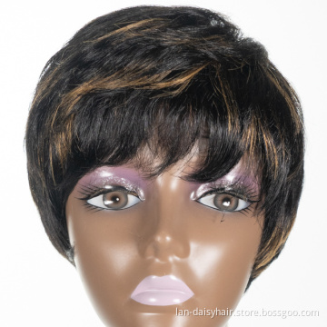 Front Natural Cuticle Aligned Machine Made Bob Wig Short Curl  Virgin  Hair Peruvian Human Hair Wigs for Black Woman
